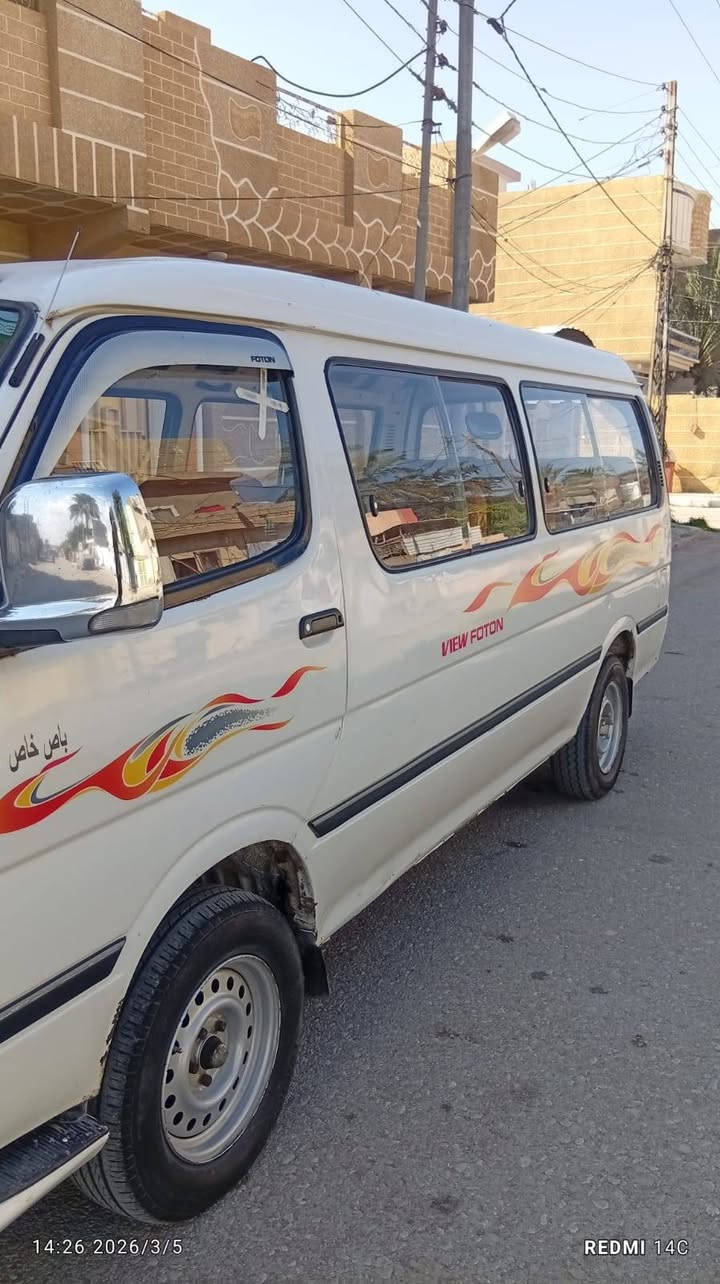 فتون 14 رقم بغداد انكليزي محولة باسمي قبل 3 ايام
سعر: 70 
ملاحظة :بيها طخة فوك الماصدة جهة العبري
الرقم:***********
