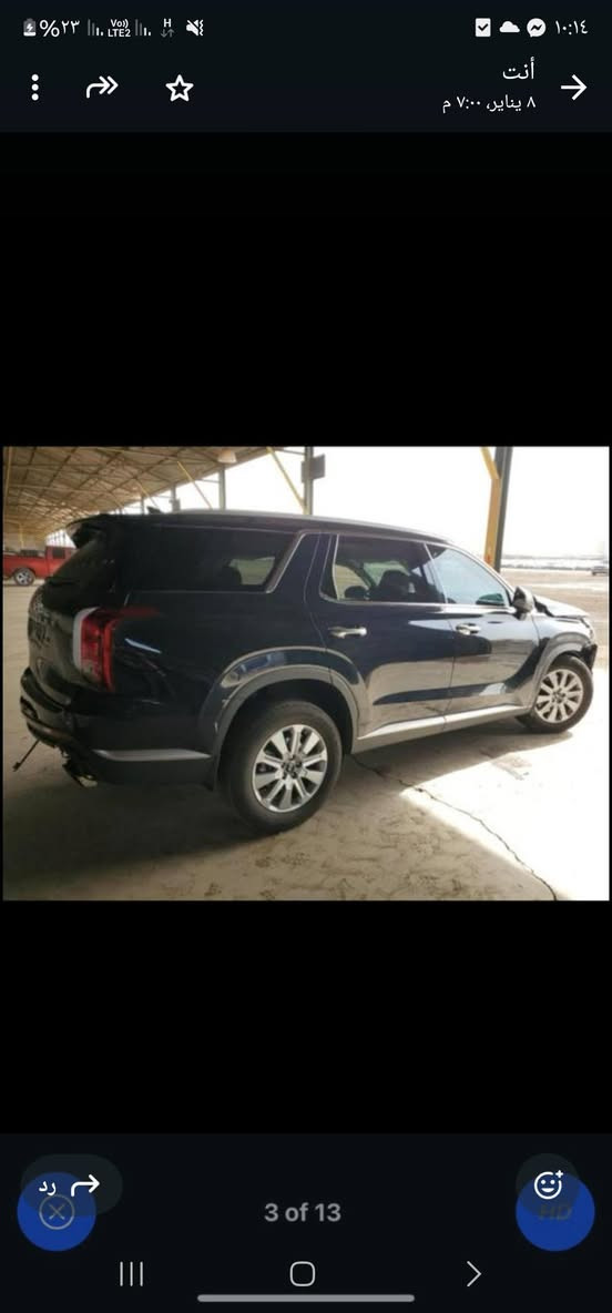 هونداي بلسايد لمتد موديل 24  فول موصفات عده الفتحه كشن كهرباء شحن واير ليس جنطه شفط تشغيل عن بعد  اهواي بيها موصفات  منفيس بسمي صبغ جاملغ وباب وحافه البنيد بدون رقم.  السعر ب٢٢٠ عنوان بغداد جميله.  ***********
