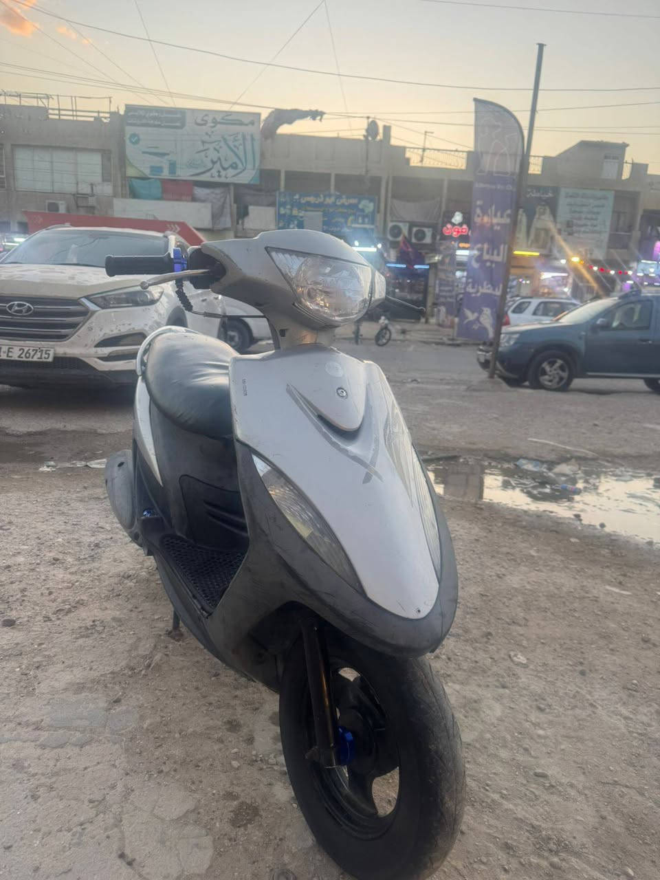 دراجه ماكس عدله بلاديه مبيهه اي نقص مكينه برغي ممفتوح بيهه ختم واحد ويا لمكينه كهربائيات كله شغاله 
كامله بريك امامي بريك خلفي لانضوح ولا تبخير دراجه رمبه للخير سعر 750  مكاني بغداد لبياع واتساب. ***********
