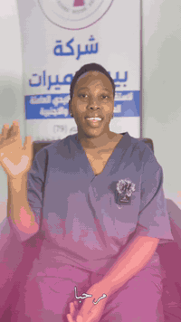 بيت الاميرات لاستقدام الايدي العاملة 

للاستفسار الاتصال على الارقام التاليه 
***********
***********
***********

الكرادة تقاطع الشروق خلف كلية الرشيد 
#بيت_الأميرات #استقدام_الايدي_العاملة
