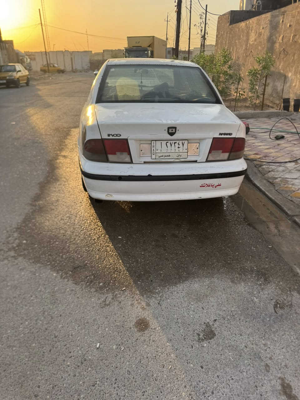 السلام عليكم سمد موديل ٢٠١٢
بسمي ***********  عنوان بغداد لامين ثانيه رقم سياره بابل باسمي نقص فان تبريد فقط
