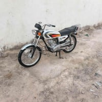 اربعه كير • نامه • اوراق