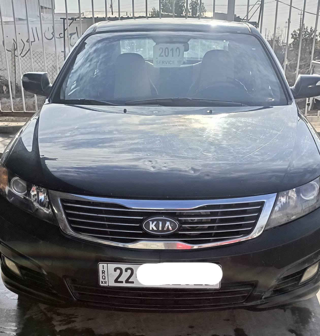 السلام عليكم... اوبتما كوري موديل  ٢٠١١ محرك ٢٠٠٠ بيه هلالات الجاملغات الخلفيه بيه صبغ فقط والباقي كفاله سنويه لل٣٠ السعر ١٠٥ بيه مجال قليل مكاني واسط الزبيديه ***********//***********
