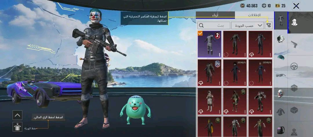 للبيع شراي يجي خاص


**إذا كنت صاحب هذا الإعلان وتريد حذفه لأي سبب، رجاءا أرسل رسالة إلى الدعم الفني**