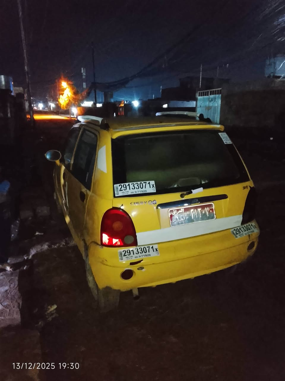 سياره كوكو للبيع شرط الوكالة من الوكيل السعر 10ورقات بيه مجال 
رقم الهاتف ***********
***********
