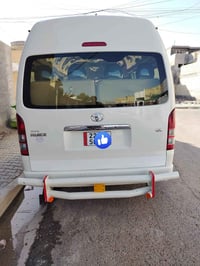 درع شمالي هايسه للبيع السعر 120المكان جسر ديالى 07803549173