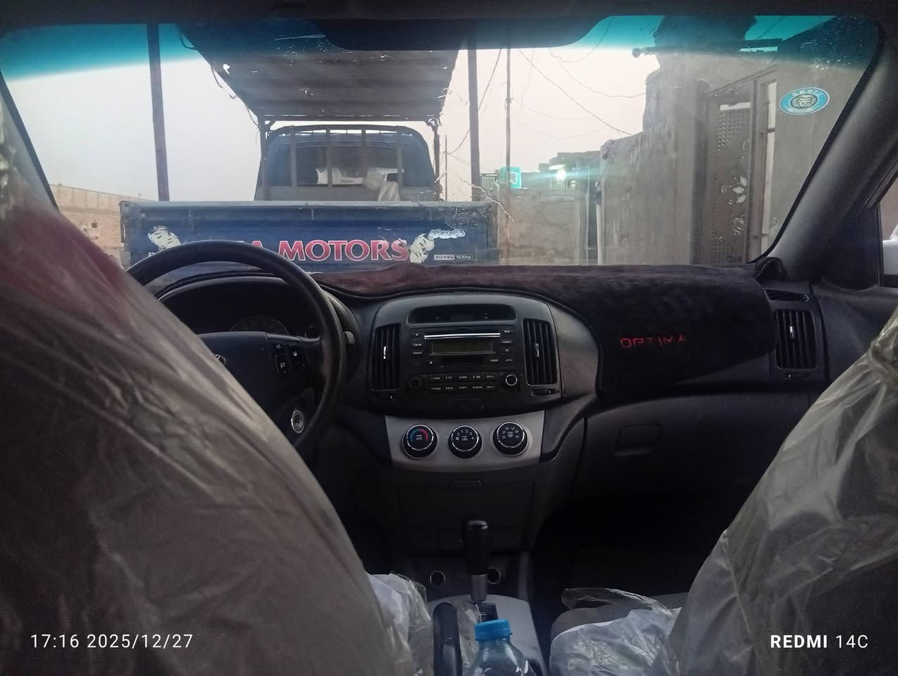 سلام عليكم النترا قصه جنطه موديل 2011 سياره دخول جديد توامه ارقام وسنويه شرط الحاسبه انجليزي سعر 38 يا مجال قليل كلش حق الجيه مكان نجف***********
