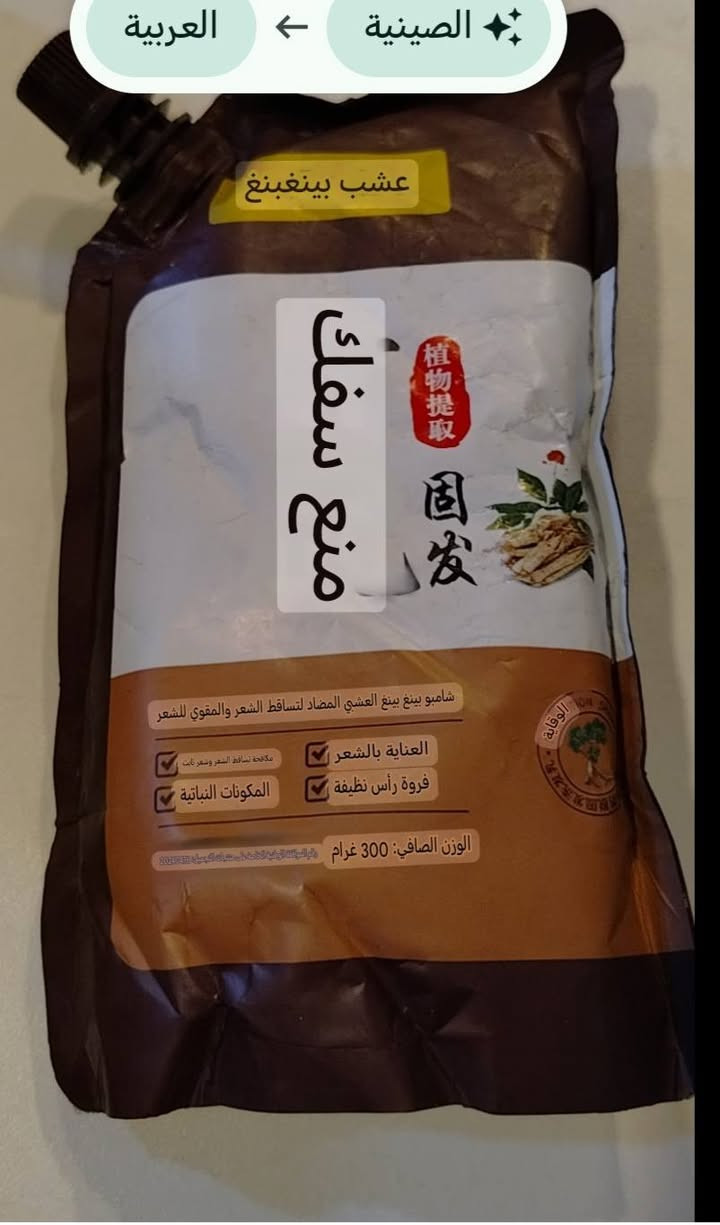 عرض خاص
الاسعار داخل الصور


**إذا كنت صاحب هذا الإعلان وتريد حذفه لأي سبب، رجاءا أرسل رسالة إلى الدعم الفني**