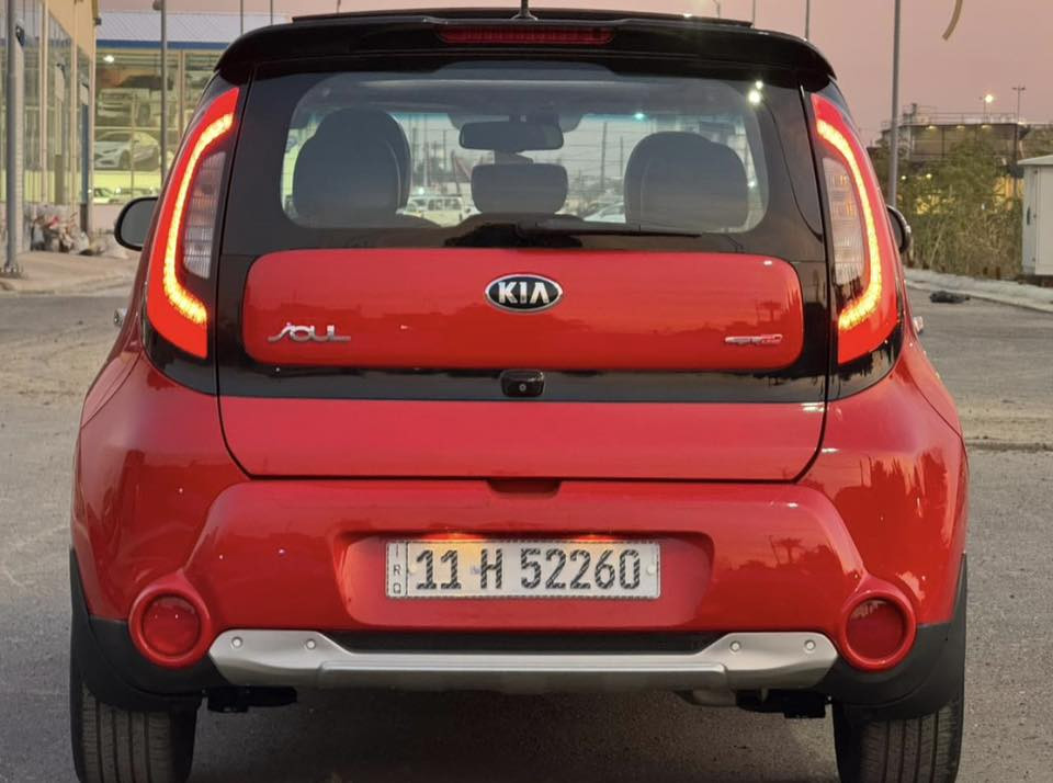 Kia Soul Gt Line Plase 2016
كيا صول 2016 جيتي لاين بلاص فووول 1/1 اعلى مواصفات رقم بغداد بأسمي رقم وهزة وسنوية جديد المواصفات 

🔴محرك 2000 

🔴فتحة سقف بانوراما 

🔴بصمة تشغيل وابواب وصندوق 

🔴كشنات جلد كهرباء⚡️ تدفئة🔥 وتبريد❄️ حتى الخلفيات

🔴ستيرن تدفئة 

🔴تبريد لمس بيانو 

🔴تحكم ستيرن 4 جهات 

🔴مود قيادة ايكو ونورمال وسبورت 

🔴شاشة كبيرة وكامرة دوارة 

🔴انارة الداخل LED 

🔴سستم صوت انفنتي 

🔴انارة محيطية متغيرة الالوان بالسماعات وبحافظة الاكواب 

🔴ويل كب كروم حجم 18 

🔴لايت LED  عدسة وزينون 

🔴بكلايت LED  

🔴تحديد مسار 

🔴مري جانبية كهرباء واشاير بالمري 

🔴10 ايرباك 

السيارة جديدة ومكفولة بدون ايرباك وارد امريكي حادثها غرق مياة امطار وتشتغل من امريكا مو طافية ❗️❗️ماشية 24 الف السعر 133$ ورقة وبيها مجال جدا بسيط مكاني بغداد وللاستفسار ***********
