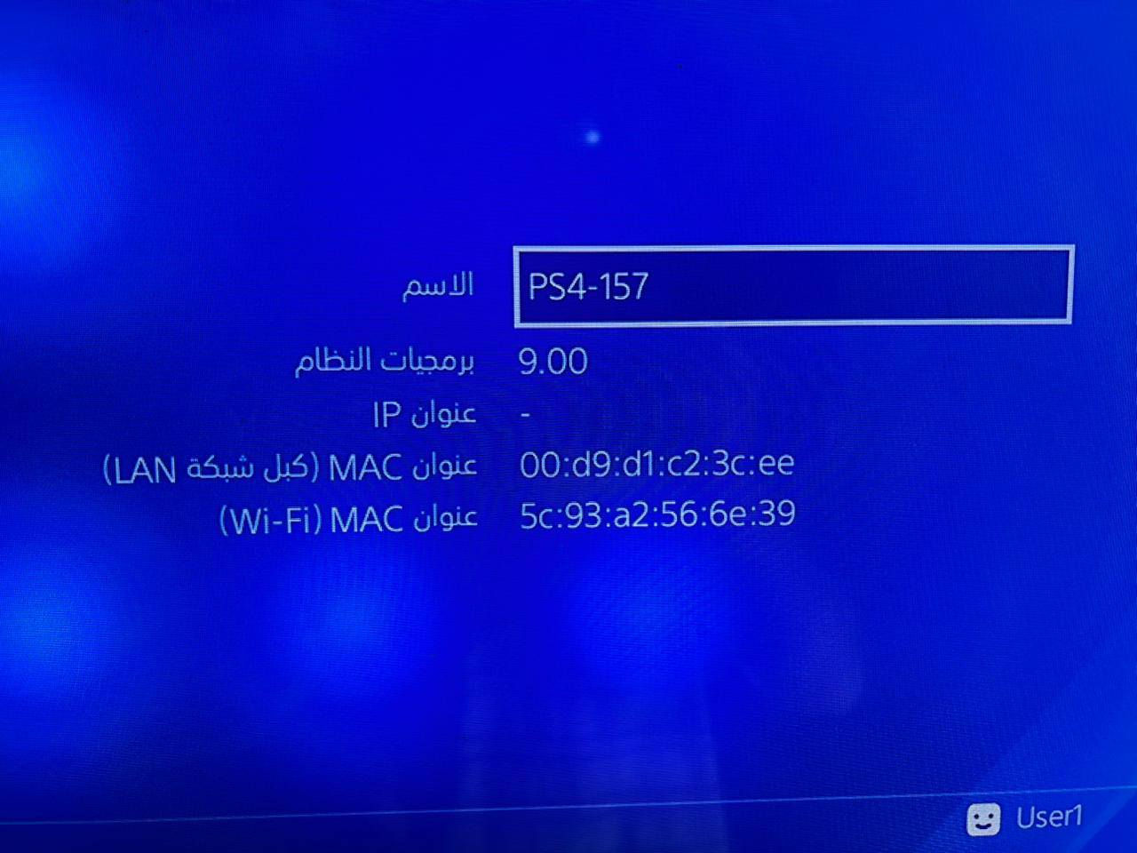 بلي 4 فات مهكر نضام 9 مراوس بحساب ببجي قوي مكاني رميثة


**إذا كنت صاحب هذا الإعلان وتريد حذفه لأي سبب، رجاءا أرسل رسالة إلى الدعم الفني**
