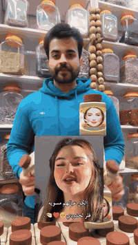 للحجز والاستفسار واتساب  07768686624  #تفاعل #اكسبلور #Millionview #ex...