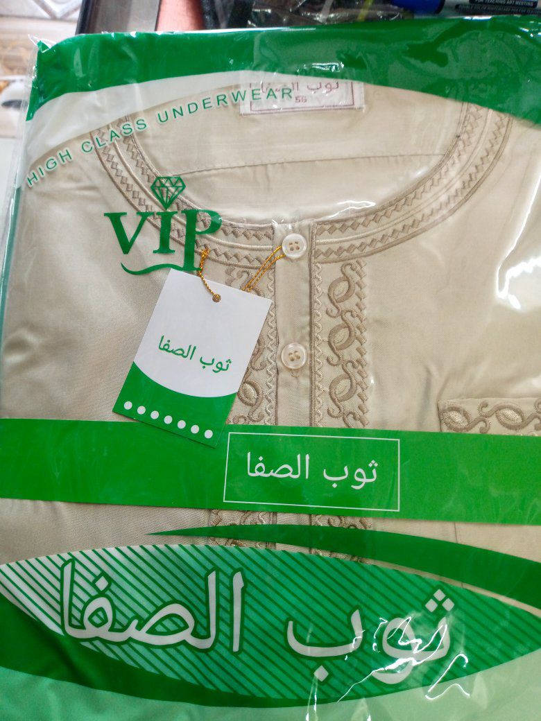 تنزيلات وبلاش كلبيه رجالي  السعر  جملة7500فقط 
القياس من56الى62
العنوان محل السيد واثق قرب مطعم رافد


**إذا كنت صاحب هذا الإعلان وتريد حذفه لأي سبب، رجاءا أرسل رسالة إلى الدعم الفني**