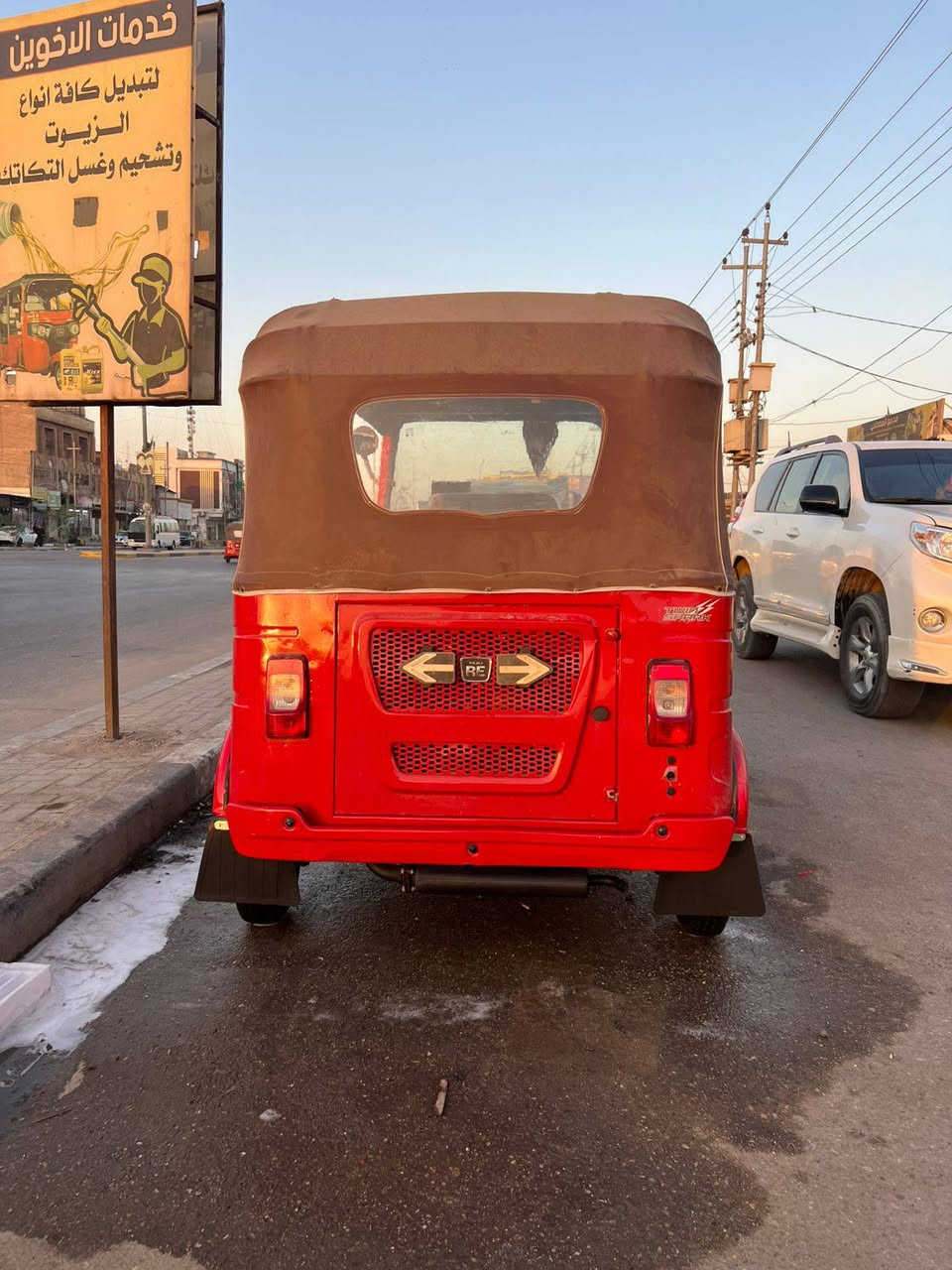 السلام عليكم تيك توك باجات للبيع موديل 24 كفاله عامه مكينه وبدي المكان بصره 5 ميل رقم الهاتف *********** سعر 11250 بيه مجال
