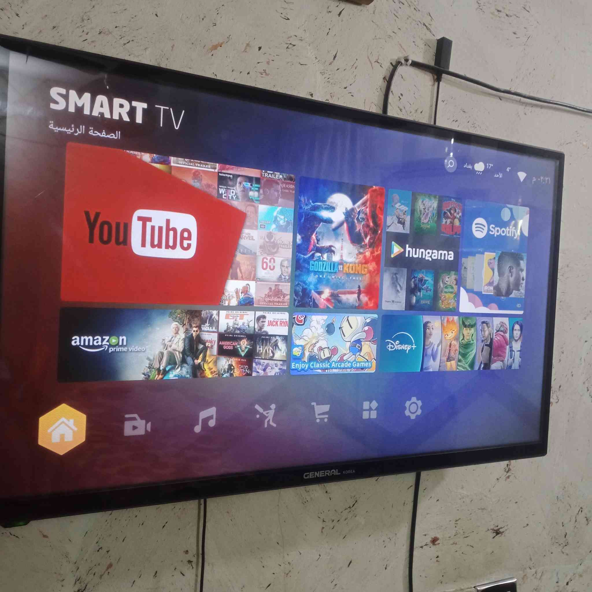 للبيع بلازمه 32 مكاني الدوره السعر 75 نظيفه ***********
