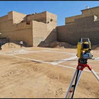 مكتب اشنونا • مساحة وخرائط • ديالى