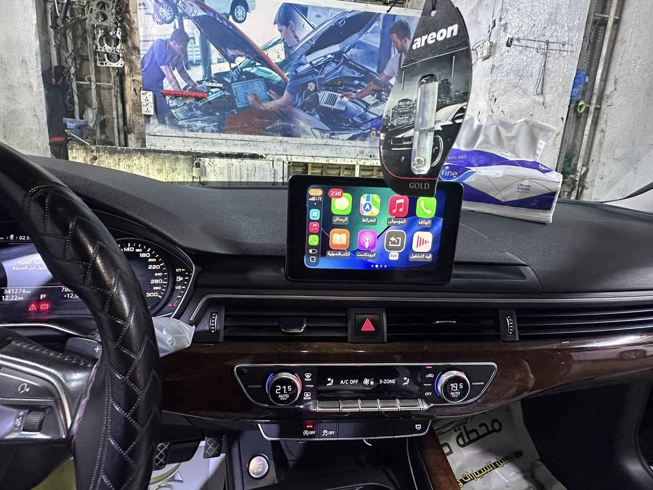 سلام عليكم اودي A4 Sline للبيع امو مراوس بكولف gti او جيتا موديل حديث زنون عالي ناصي راقي جدا 
مواصفاتها 
محرك 1400 تيربو 
حساسات خلفيه مع كاميرا خلفيه دوراة 
شاشه تدعم ابل كار بلي مع اندرويد اوتو ويجي قليل هذا نظام باودي 
بيها جاملغ خلفي الايسر صبغ فقد بدون معجون مع جاملغ الامامي الايمن بي تعديل جدا بسيط تجي تفص بعينك وتشوف 
كير 
محرك حدادية امامي خلفي كلها جديدة ولوك بدون نقص 
كهربائياتها بلاديه ماملعوب بيها 
سعرها 155  
للاتصال ***********
