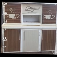 كاونتر • للبيع • نجف