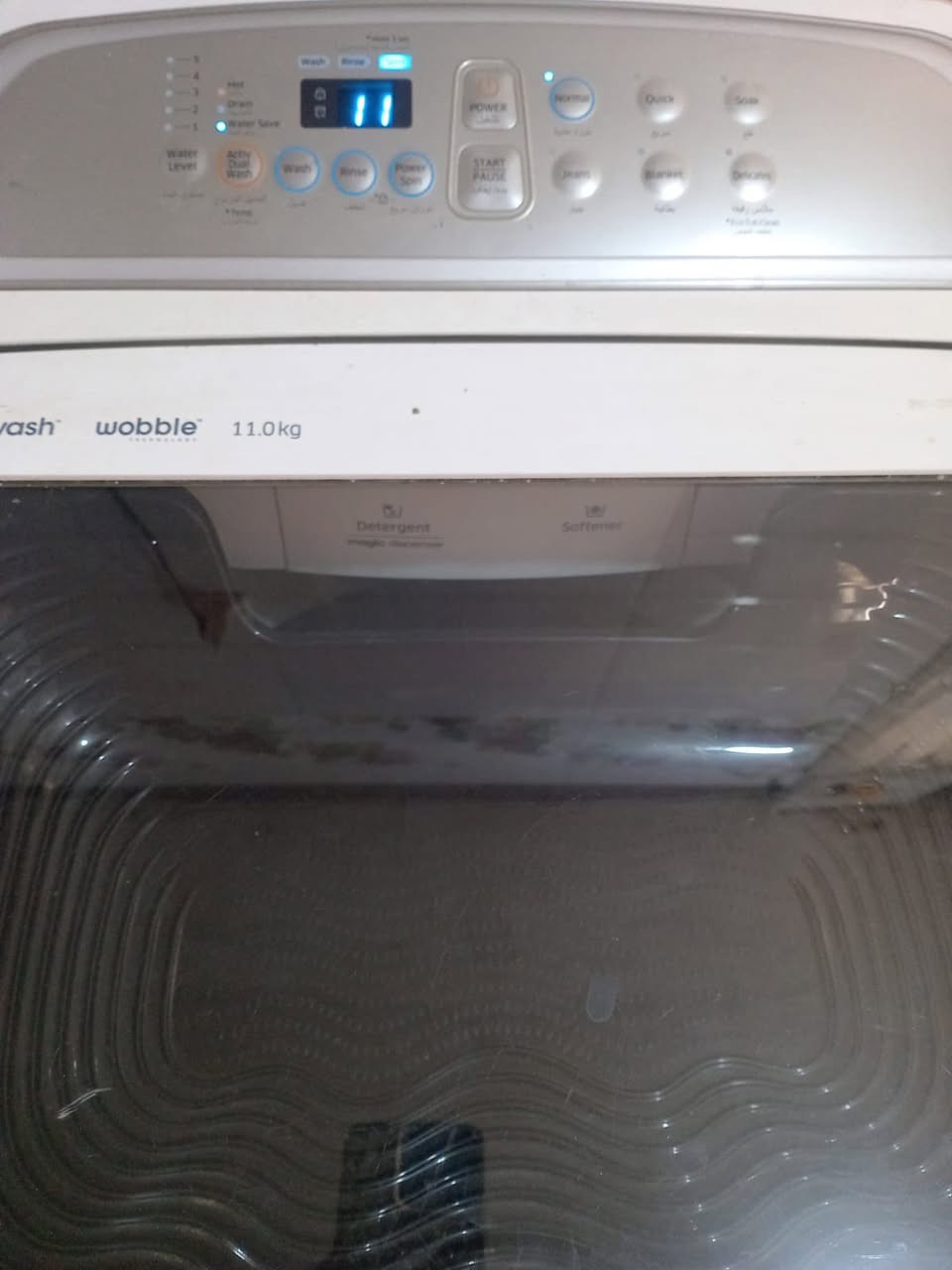 غساله جديد للبيع مداخله تصليح ابد للاستفسار ع الرقم ***********
