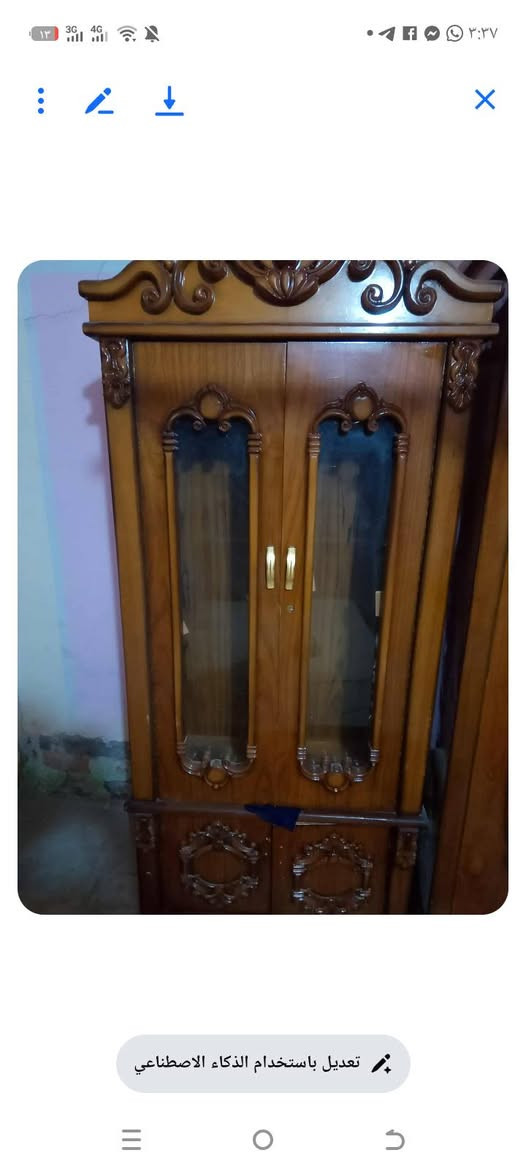 غرفه صاج سعر 750الحقيقه أحله من صور  ناصرية سوك شيوخ ***********
