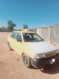 سايبا • ٢٠١٥ • رقم بغداد