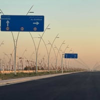 المثنى خلف الخضراء • ١٧٥م • تجاري شارع ١٠٠