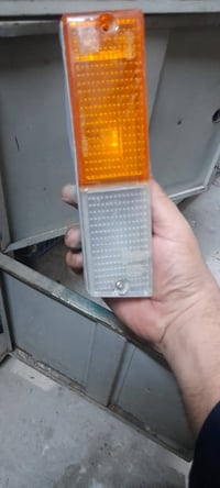 للبيع رقم هاتف07713869286