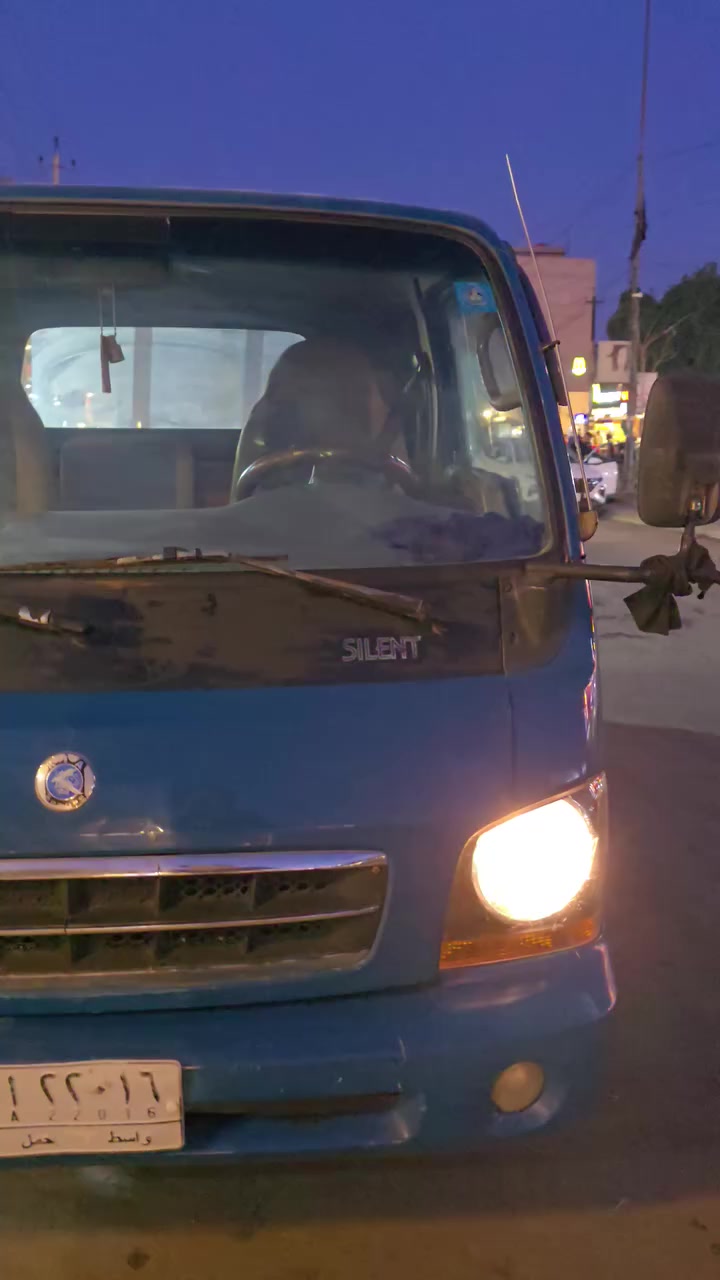 مرخصه الادمن
السلام عليكم كيا ام عيون 2002 

السياره كير مكينه خير من الله ارقام ولوحات انكليزي تستلمهن جديد مكاني بغداد تايرات زوجين جديد بم جديد السياره مكفوله التحويل والكص شاصي القماره كله مكفول 

بيهه ملاحضات بسيطه الاستصال واتساب 

***********
