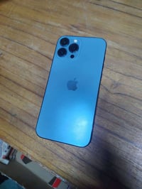 ايفون ١٣ برو ماكس • ٢٥٦ • اليوسفية