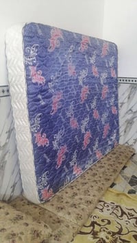 جربايه • سرير • ملعب