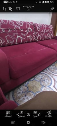 كنب • للبيع • باسعار مناسبه