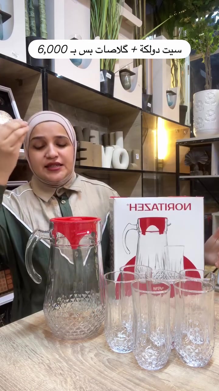 


**إذا كنت صاحب هذا الإعلان وتريد حذفه لأي سبب، رجاءا أرسل رسالة إلى الدعم الفني**