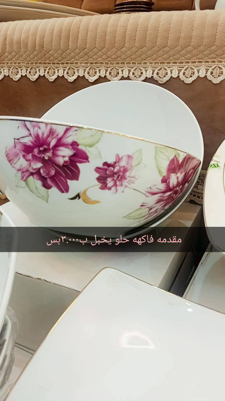 ماشاء الله تبارك الرحمن 😇🤗💯🌃📿


**إذا كنت صاحب هذا الإعلان وتريد حذفه لأي سبب، رجاءا أرسل رسالة إلى الدعم الفني**