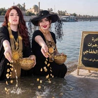 مجوهرات خضير الخفاجي • مبادرة الأكبر • نهر دجلة