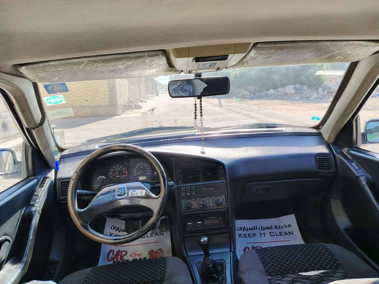 سلام عليكم بيجو 405 مديل 2012 مكفوله من ضربه وصبغ وتبديل مكينه كير حداديه كله جاهزه رقم نجف سعر 46 وبيه مجال لشراي مكان نجف عسكري ‏‪***********‬‏
