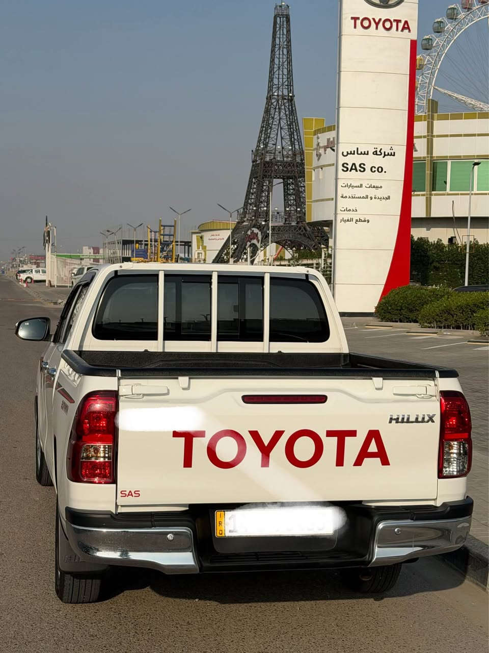 *********** البصرة, العراق
