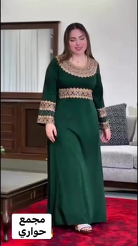 تكرار نار • شوارع