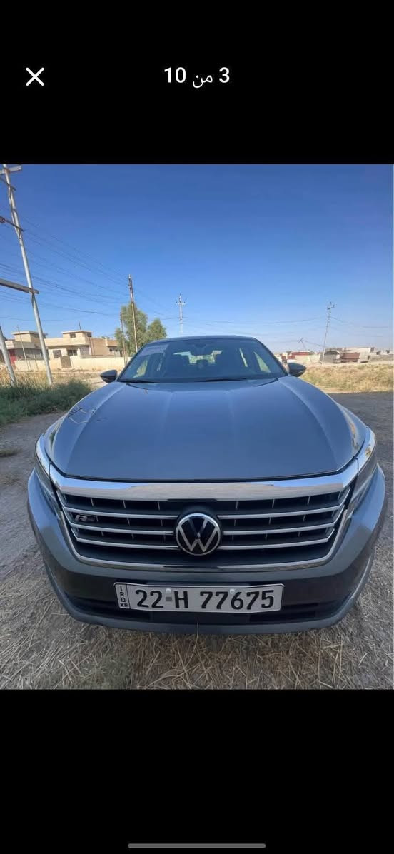باسات للبيع او مراوس2021 فول مواصفات رقم اربيل للاستفسار خاص او ***********
