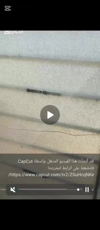 السلام عليكم بيت للبيع مساحة 100 متر واجهة 5 متر نزال 20 السقف كونكريت مسلح معا البيتونه مكان البيت الشعب الغرير بيت طابو زراعي سند 25 الاتصال ع الرقم او الواتساب ***********
