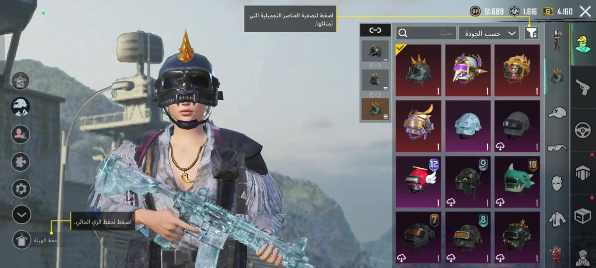 المنشور: فخامة الحسابات بدأت هنا! ✨🎮
تعبت من الحسابات العادية؟ تريد حساب يميزك بساحة المعركة ويكون "ميثك" من كل النواحي؟ 💎

بمتجر ليان.. الحلم صار حقيقة! 🌸

نقدم لكم أقوى تشكيلة حسابات ببجي موبايل (PUBG Mobile) بمميزات خرافية وأسلحة مطورة، وبأنسب الأسعار.

ليش تختار متجر ليان؟ 🤔
✅ ثقة وأمان: اسمنا هو ضمانك، تعاملنا واضح ومعروف.
✅ ضمان كامل: كل حساب تشريه وياه ضمان يريح بالك.
✅ وساطة موثوقة: نضمن حق البايع والمشتري بكل احترافية.
✅ سرعة بالتسليم: ما تحب الانتظار؟ طلبك يتنفذ بلمح البصر.

متوفر الآن:
🔥 حسابات ميثك (Mythic Fashion).
🔥 أسلحة مطورة (كيل مسج).
🔥 حسابات نوادر وسكنات قديمة.

لا تضيع الفرصة وتخلي غيرك يسبقك! 🏃‍♀️💨

للاستفسار والحجز، راسلنا الآن على رسائل الصفحة 📩
أو علق بكلمة "تفاصيل" وراح نتواصل وياك فوراً.

#متجر_ليان #ببجي_موبايل #حسابات_ببجي #ثقة #ضمان #PUBGMobile #Iraq


**إذا كنت صاحب هذا الإعلان وتريد حذفه لأي سبب، رجاءا أرسل رسالة إلى الدعم الفني**