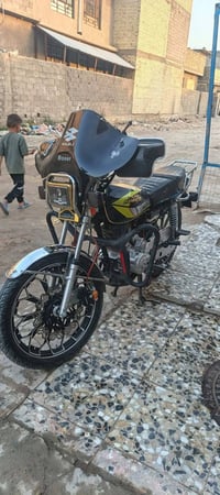 ايراني خمسه گير موديل 25 اوراق كامله الدراجه مجفته جديد كلشي شغال السع...