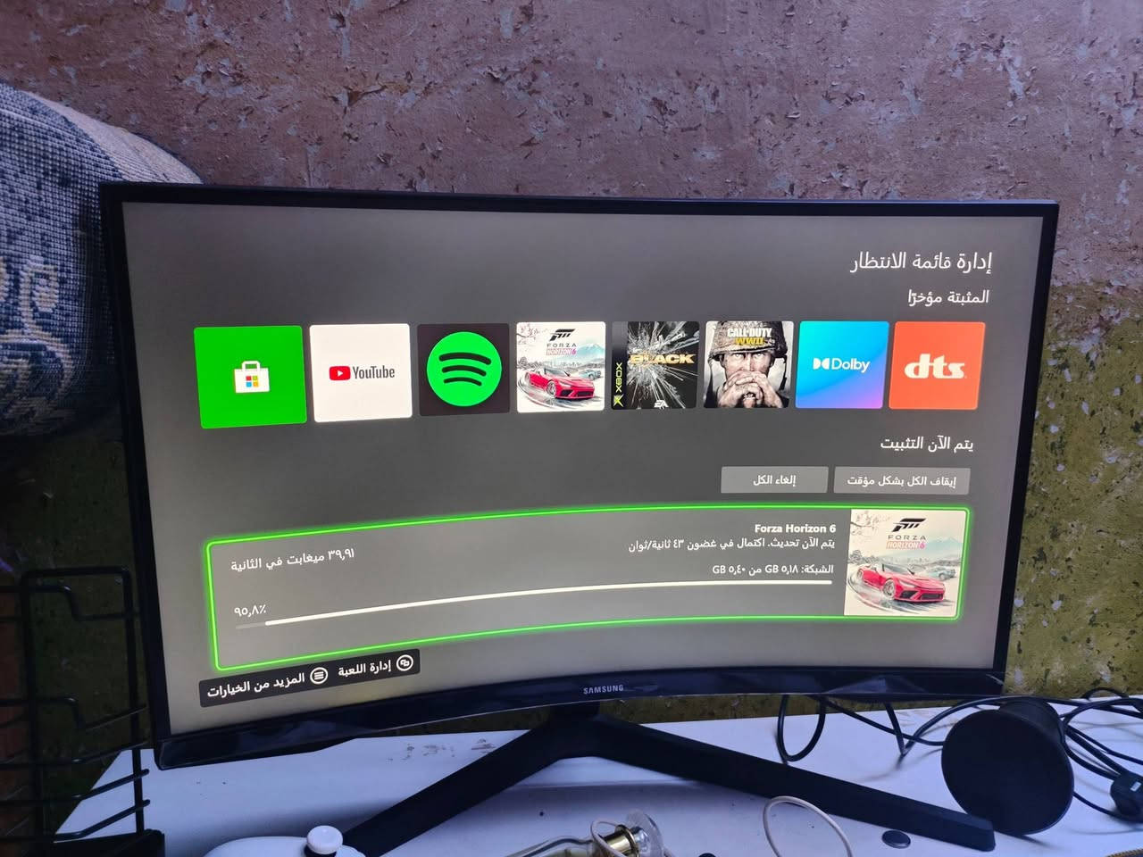 السلام عليكم شاشة
Samsung Odyssey g5

165hz 
2k 
1440p
27
Curved (va)
تشتغل للحاسبات اكيد 
وللكونسل 
شاشة تخبل 
المكان بغداد مدينة الصدر 
السعر 250 وبيه مجال 
***********
