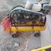 النضافه 97 • كامله • مسدس