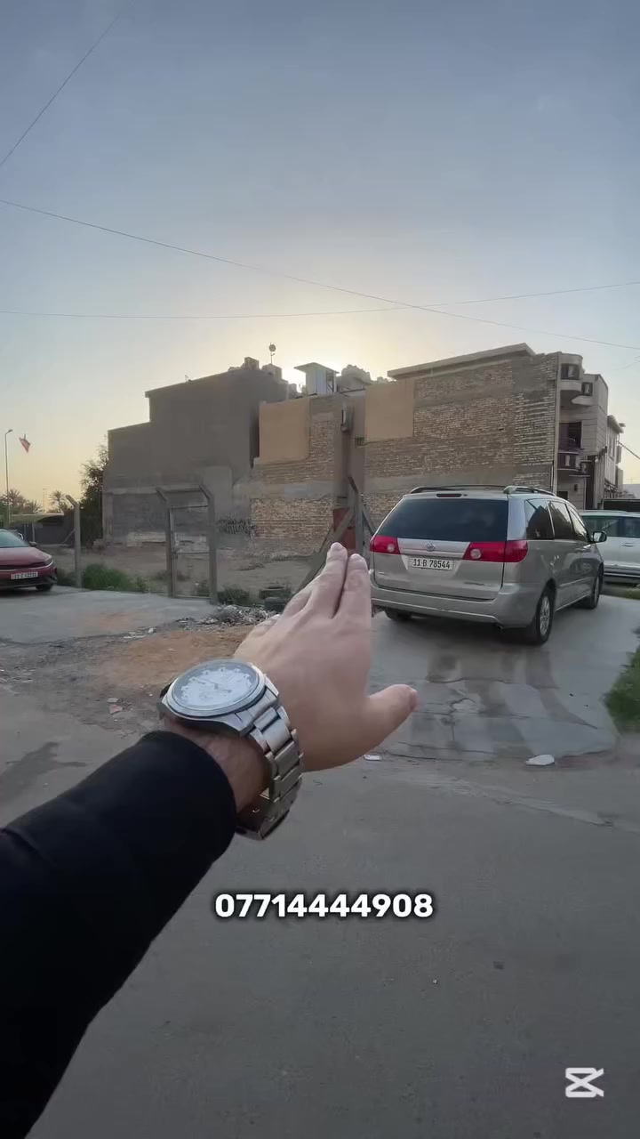 📍 فرصة ممتازة  في بغداد / اليرموك ، محلة 614

🏠 المساحة الكلية : 190 متر 

الواجهة : 15.50متر 
الرصيف : 4 متر 

📌 ملاحظة:
الأرض ركن ممتازة للبناء أو الاستثمار في واحدة من أفضل مناطق اليرموك حي الداخلية 

العقاري نمر الجبوري 
*********** 

عنوان الشركة : بغداد /القادسية ٬طريق الخدمي مقابل جامع ام الطبول 🕌 

#للبيع 
#قطعةارض 
#عقارات_اليرموك 
#عقارللبيع 
#استثمار 
#عقارات_بغداد 
#ركن #بناء 
#بغداد #اليرموك
