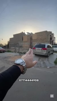 اليرموك محلة ٦١٤ • ١٩٠م • ركن للبناء