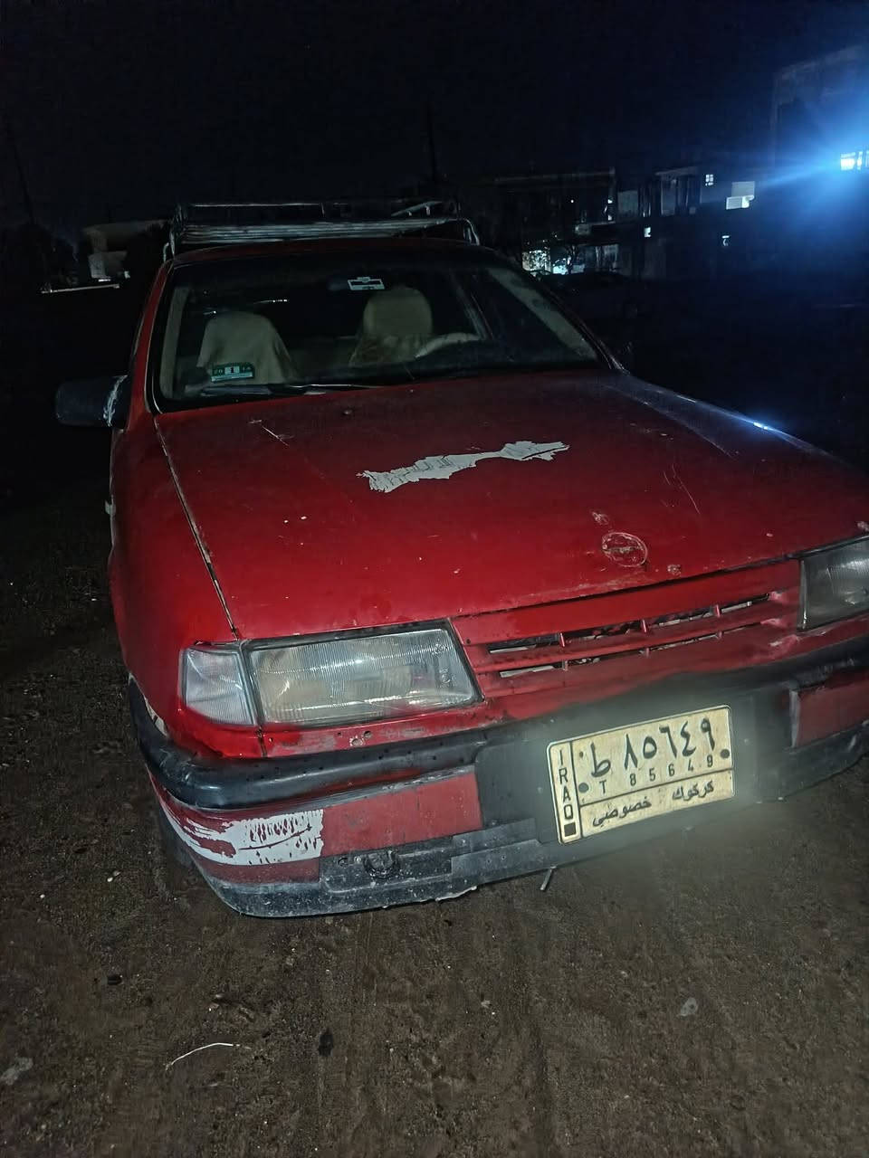 البيع


**إذا كنت صاحب هذا الإعلان وتريد حذفه لأي سبب، رجاءا أرسل رسالة إلى الدعم الفني**