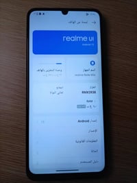 ريلمي نوت 60 إكس • ١٢٨ • نظيف جداً