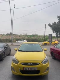 2016 كوري محرك 24 دوس كير سيفتي بسمي منضومه غاز حكومي رقم سنويه هزه جد...