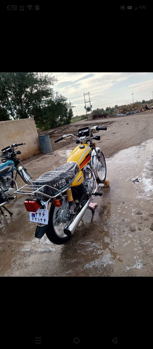 للبيع اوراق اسكنر ***********
