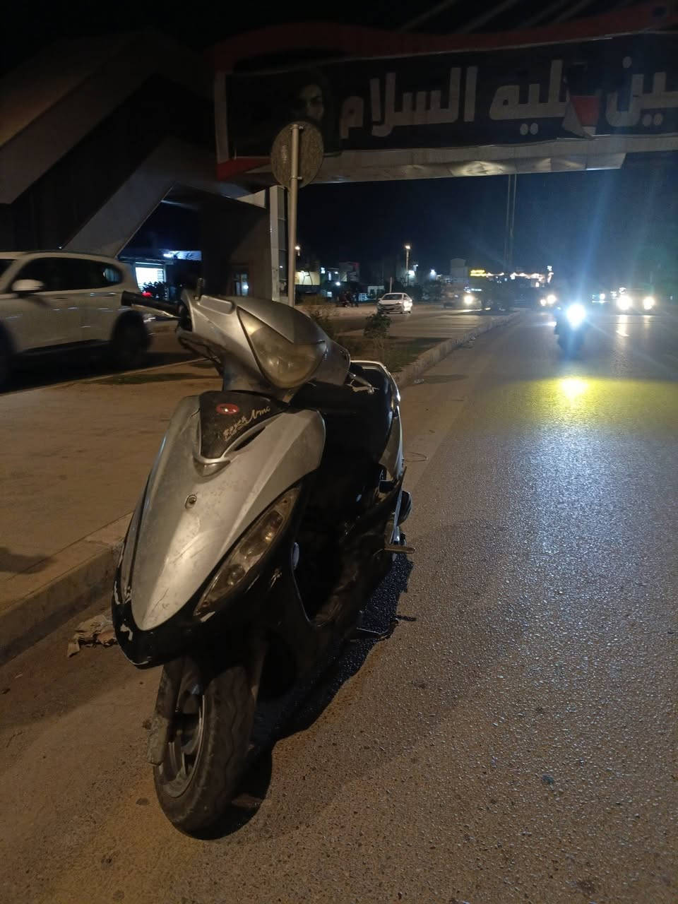 السلام عليكم دراجه جي فور  سريعه كلش او تشتغل هيه بس طلع دخانه خفيفه بس من احطله دهن 220وبيه مجال ناصريه شموخ ***********
