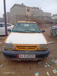 ٢٠١٦ • رقم انكليزي • غاز تبريد